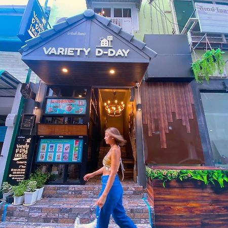 Varietyd-Dayhostel Huahin Exterior photo
