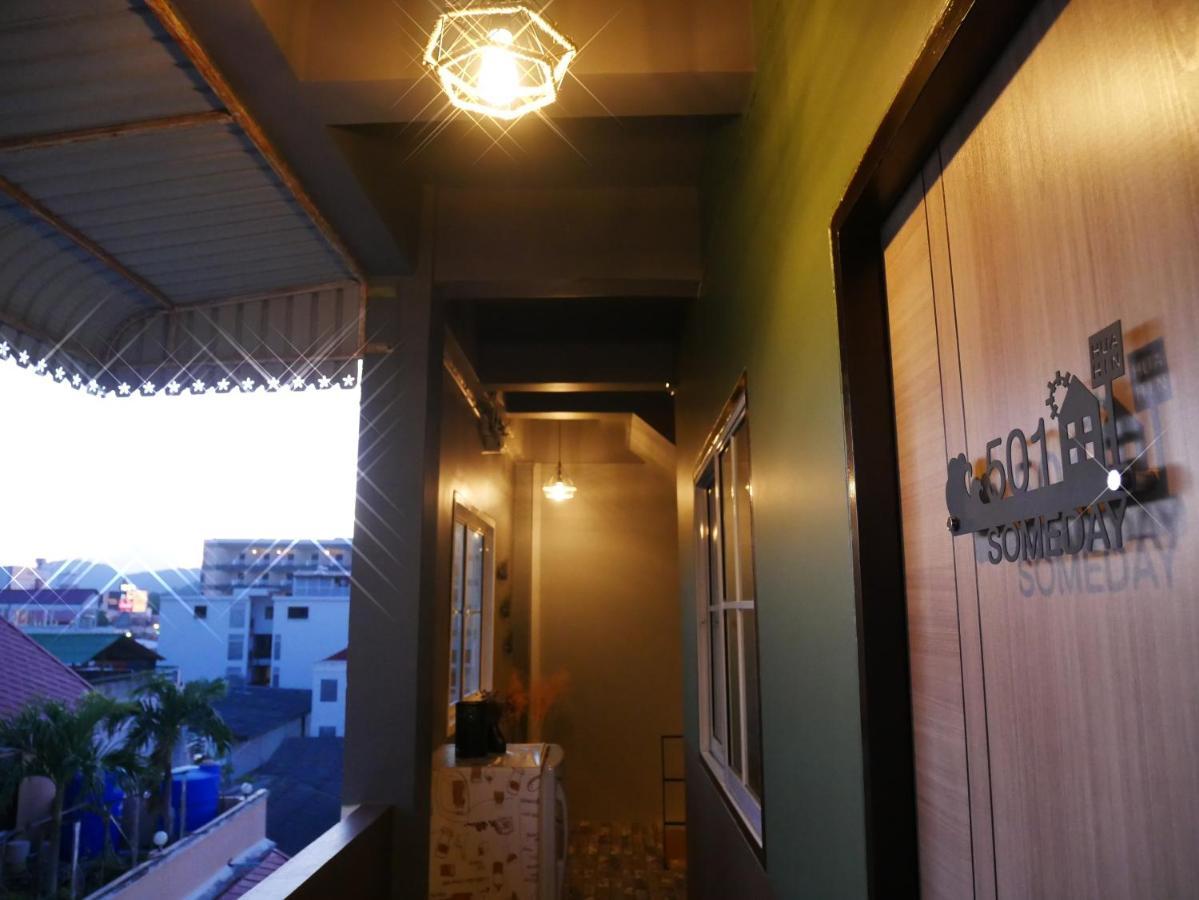 Varietyd-Dayhostel Huahin Exterior photo
