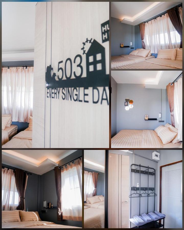 Varietyd-Dayhostel Huahin Exterior photo