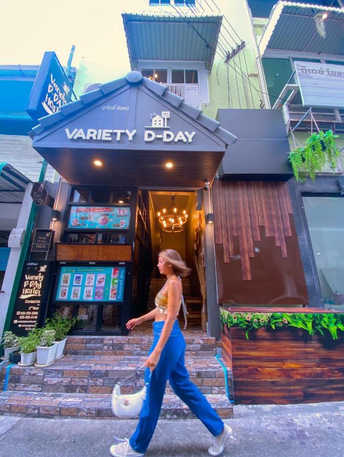 Varietyd-Dayhostel Huahin Exterior photo